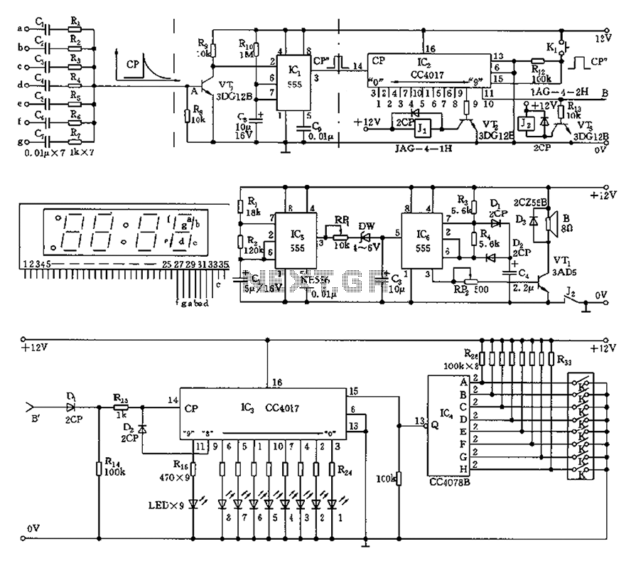 555 Anti-night sleep control circuit diagram recorder