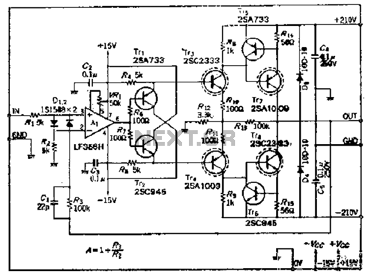 Available voltage booster 400Vp-p output