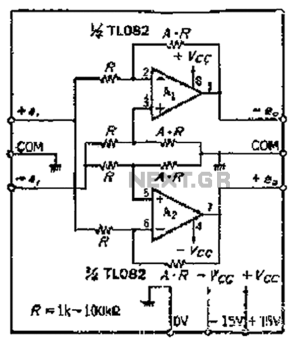 Output input can be balanced equilibrium Repeater