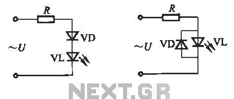 One light emitting diode display circuit