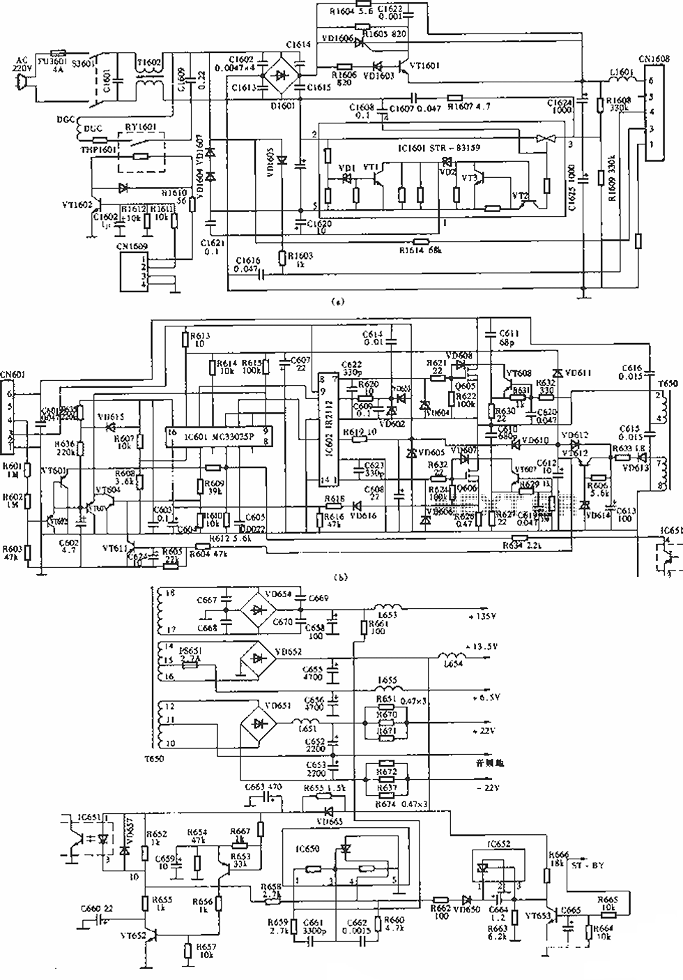 Sony KV-S29MHl TV switching power supply SIR a 80145A circuit diagram circuit