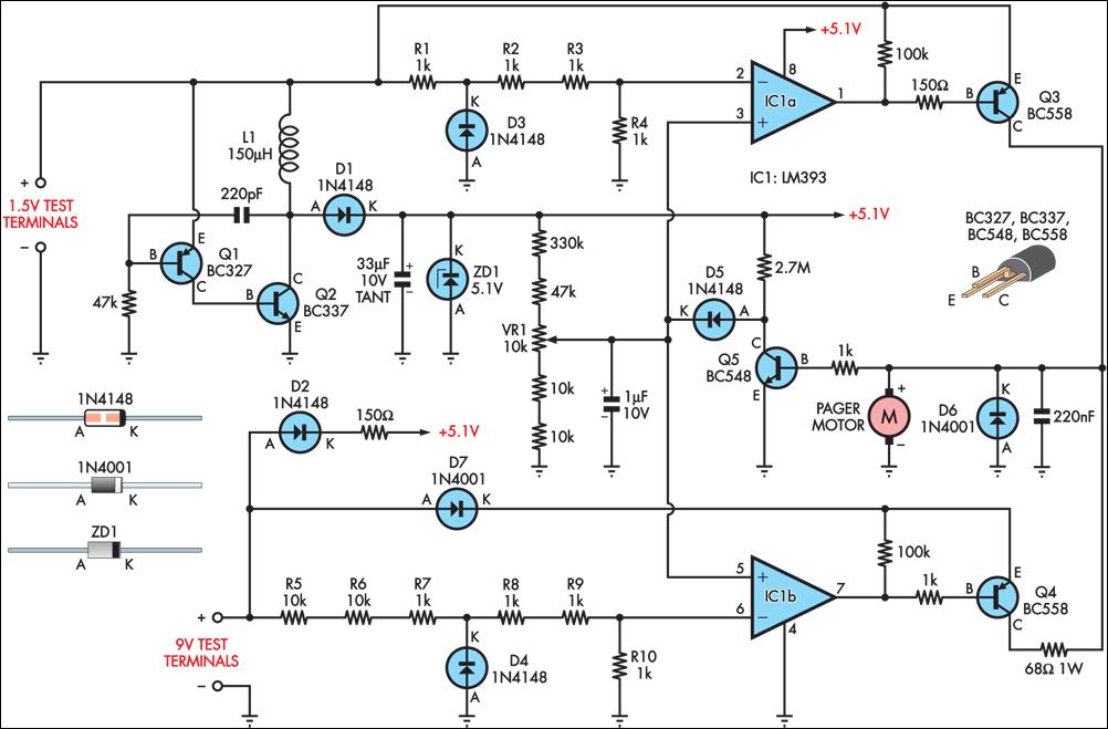 improved vibrating battery