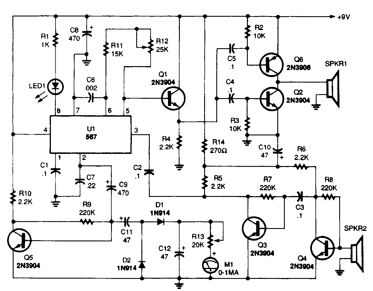 stereo ir audio receiver