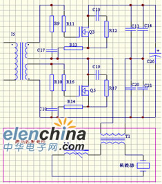DDS-based automatic tracking frequency ultrasonic generator