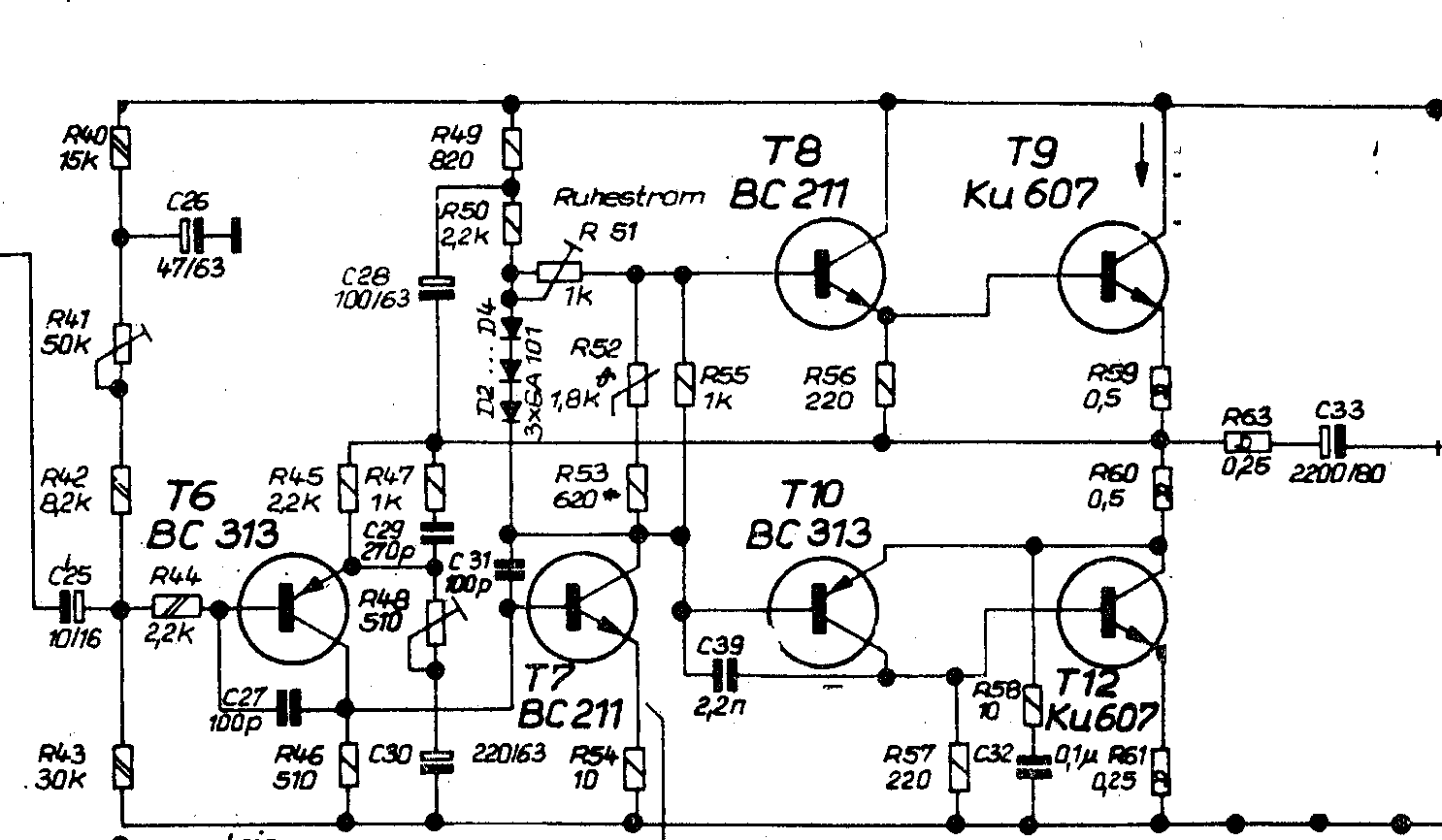 300B solid state circuit