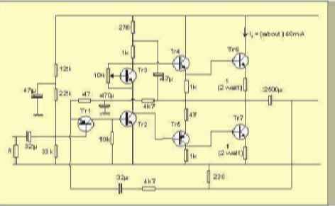 10w audio amplifier circuit