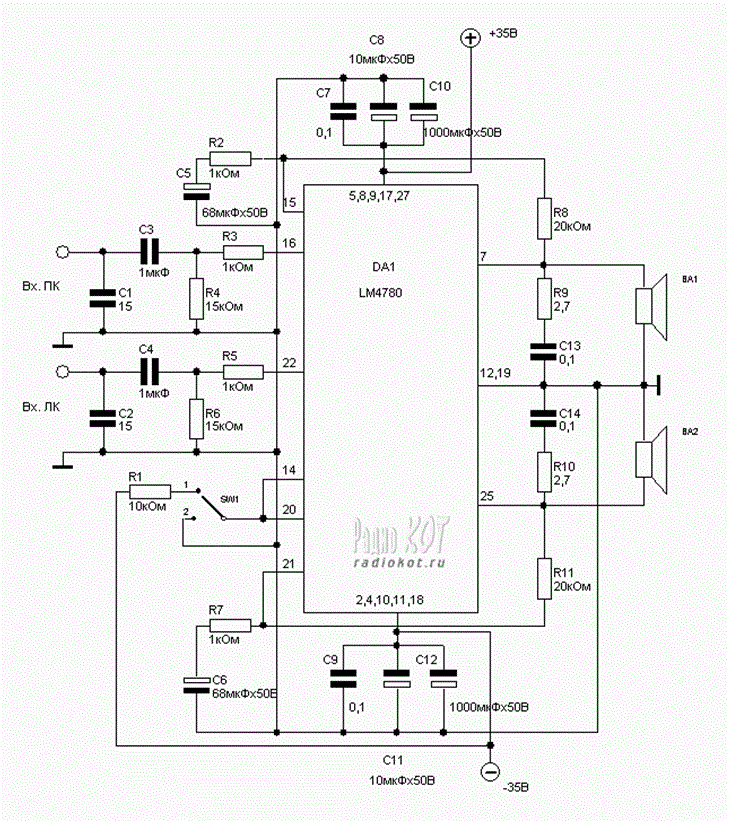 audio amplifier using ic lm4780 circuit