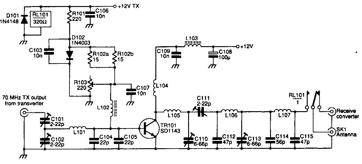70MHz RF FM Power Amplifier
