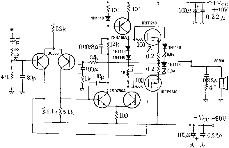 Mosfet Power Amplifier 100 Watt Schematic Diagram circuit