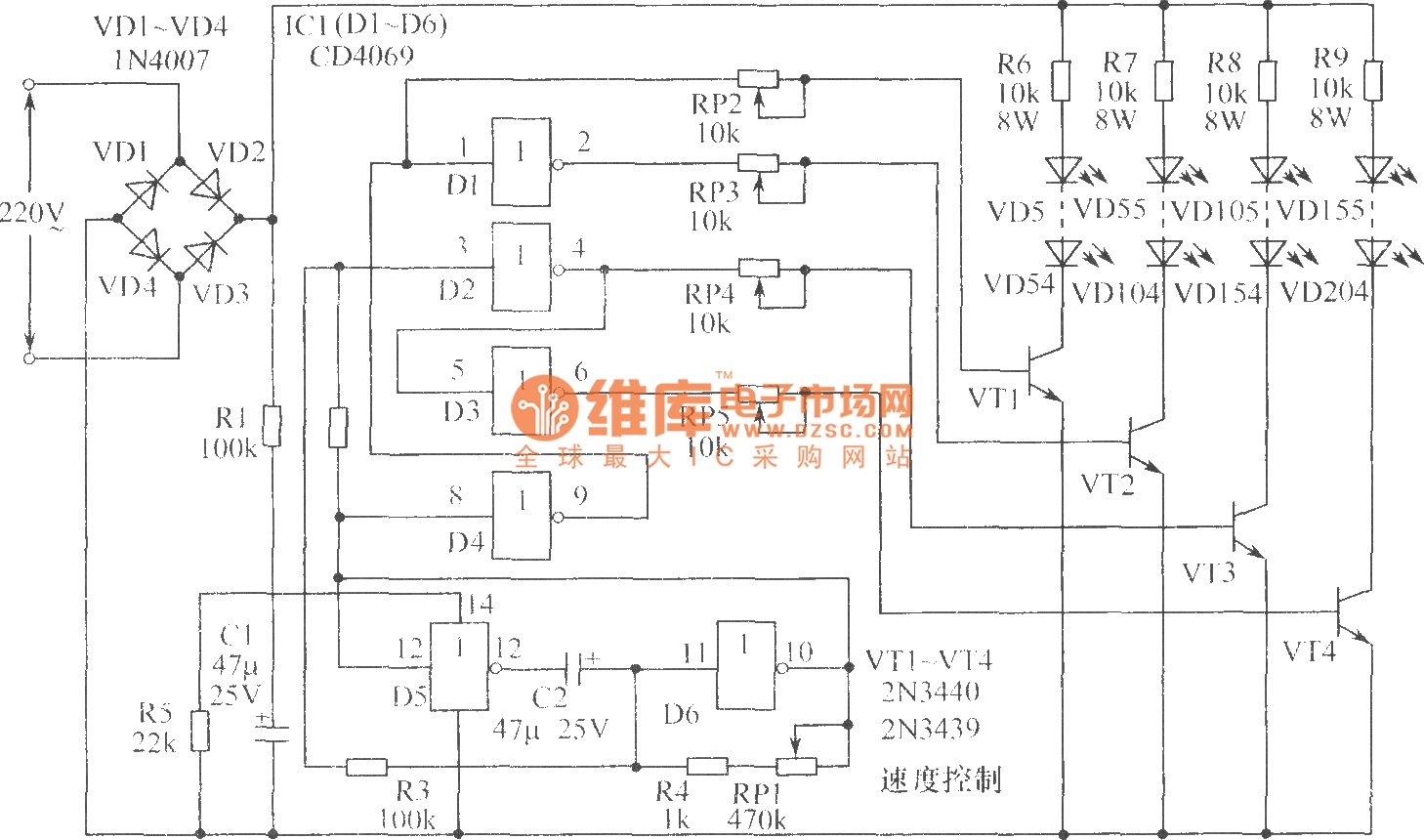 Christmas light circuit