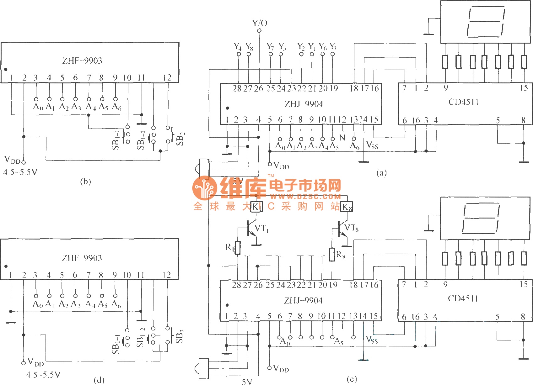 The eight-way remote control circuit diagram composed of module
