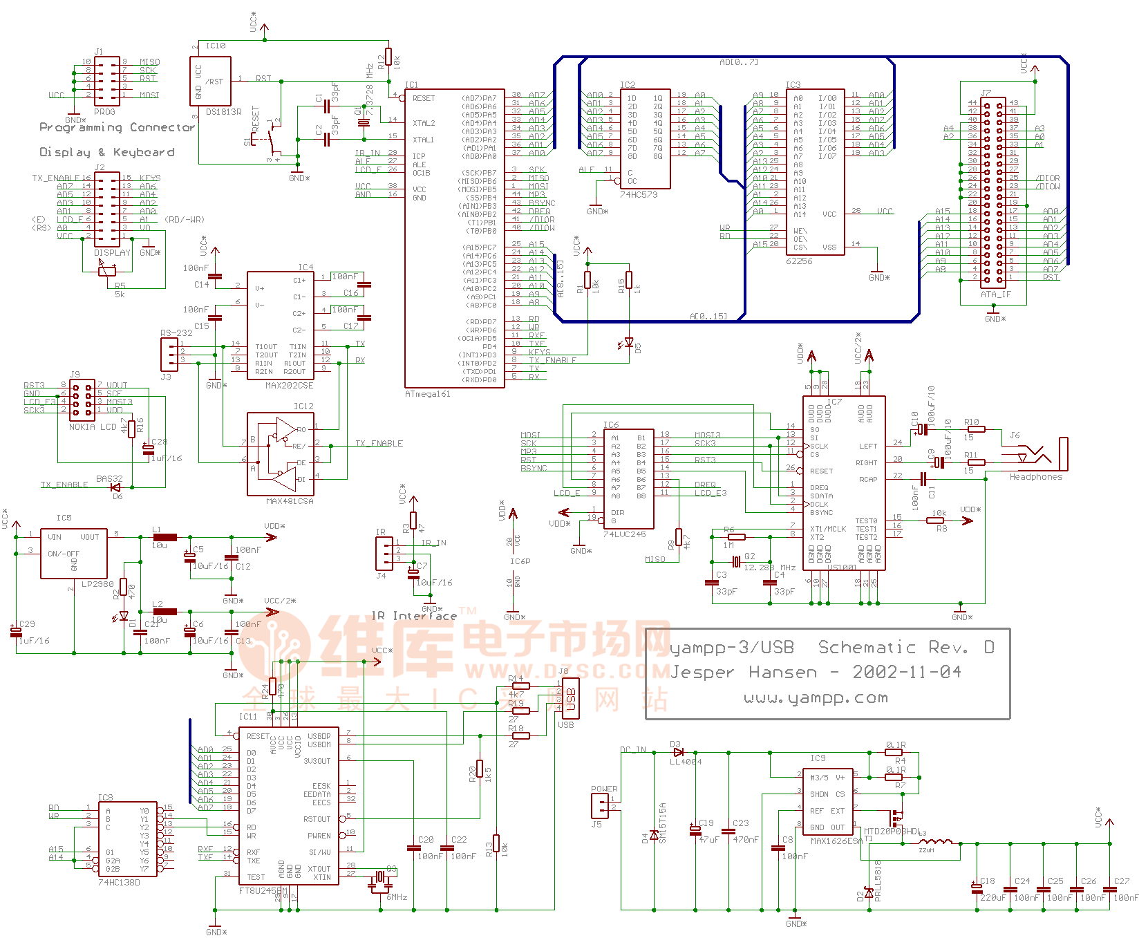 MP3 hardware schematic circuit diagram 1 -
