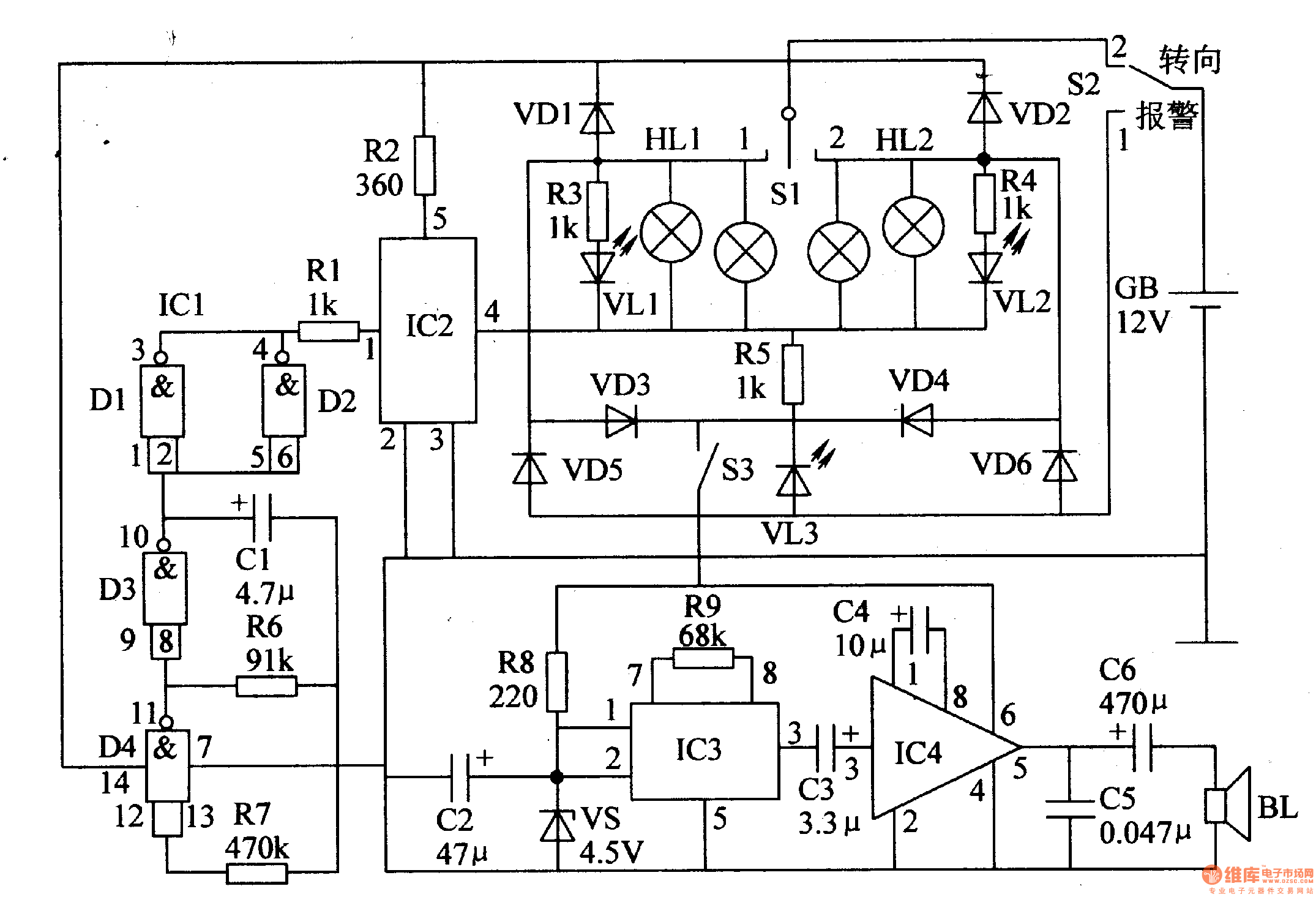 Auto Flash Alarm - Staircase_Control circuit