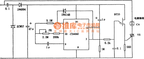 Preset Outage Timer of Electric Cooker Remote_Control