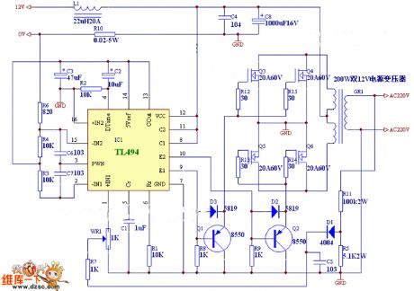 Precision current sink sourcel