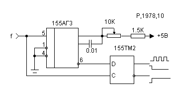 Miscellaneous circuits 1